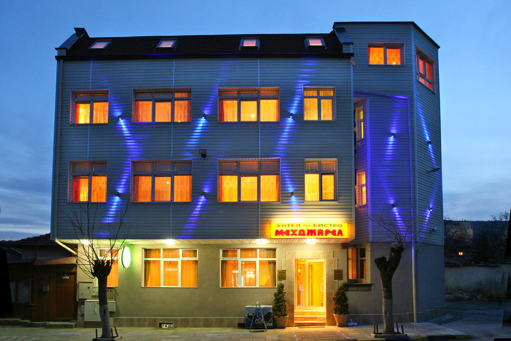 Hotel Mehdjarel Shumen Esterno foto